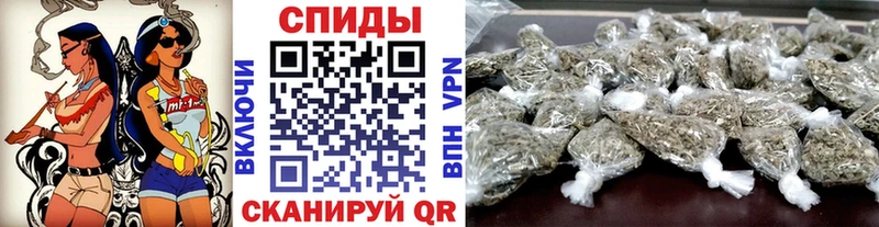 Бутират вода  купить наркотик  Емва 