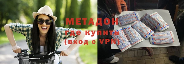 крисы Абаза
