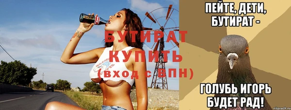 спиды Покачи