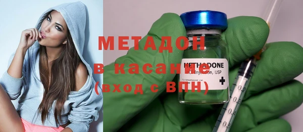 прущие крисы Алексин