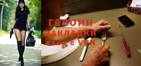 трава Покров