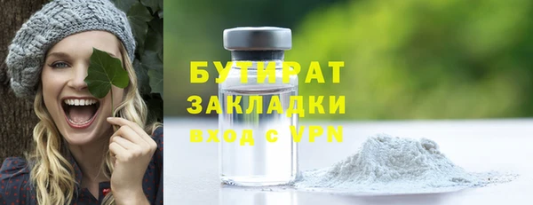 спиды Покачи