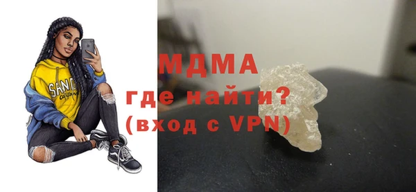 спиды Покачи