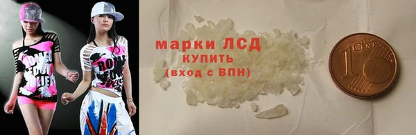 прущие крисы Алексин