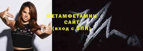 трава Покров