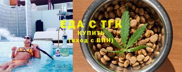 таблы Алексеевка