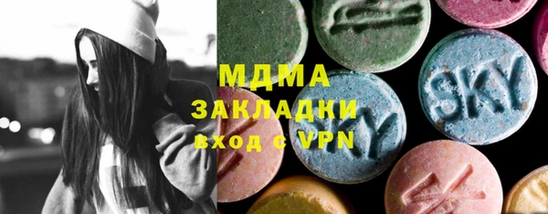 трава Покров