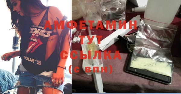 таблы Алексеевка