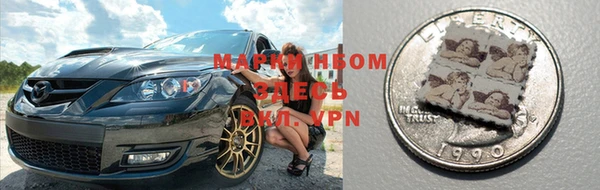 прущая мука Алзамай