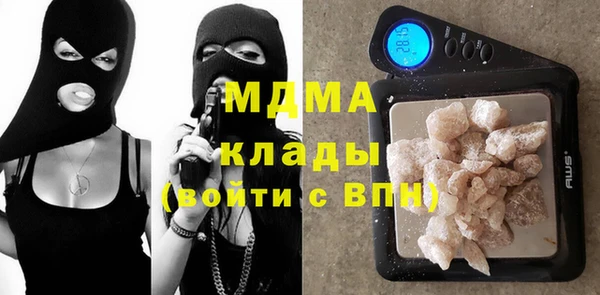 таблы Алексеевка