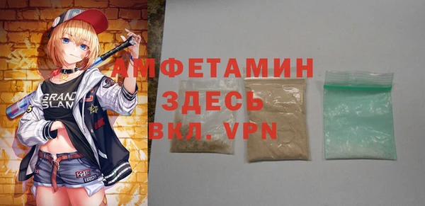 трава Покров