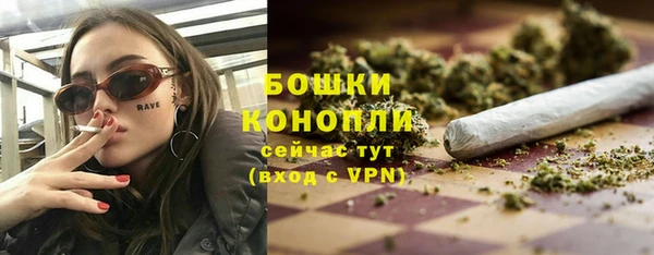 трава Покров