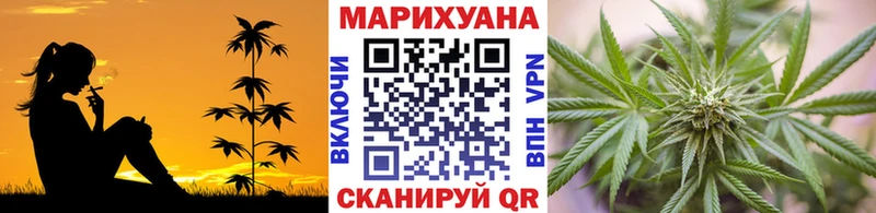 ОМГ ОМГ зеркало  Емва  Бошки Шишки марихуана 